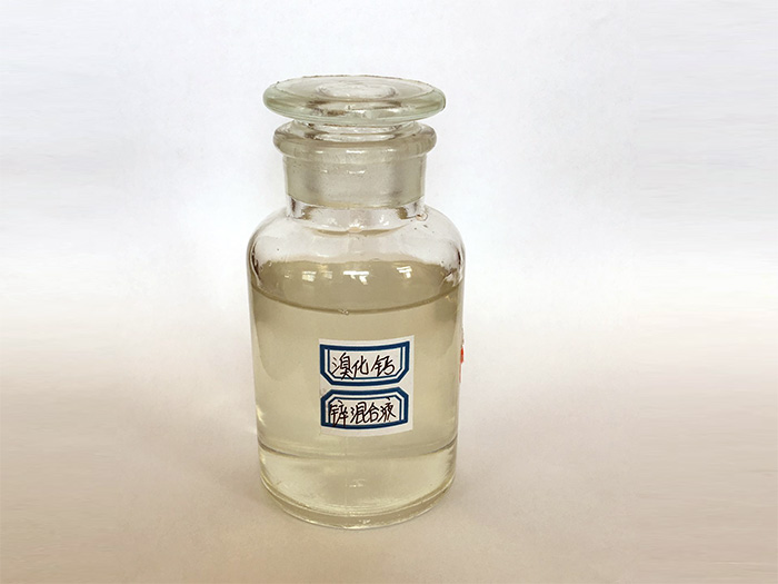 溴化钙锌混合液